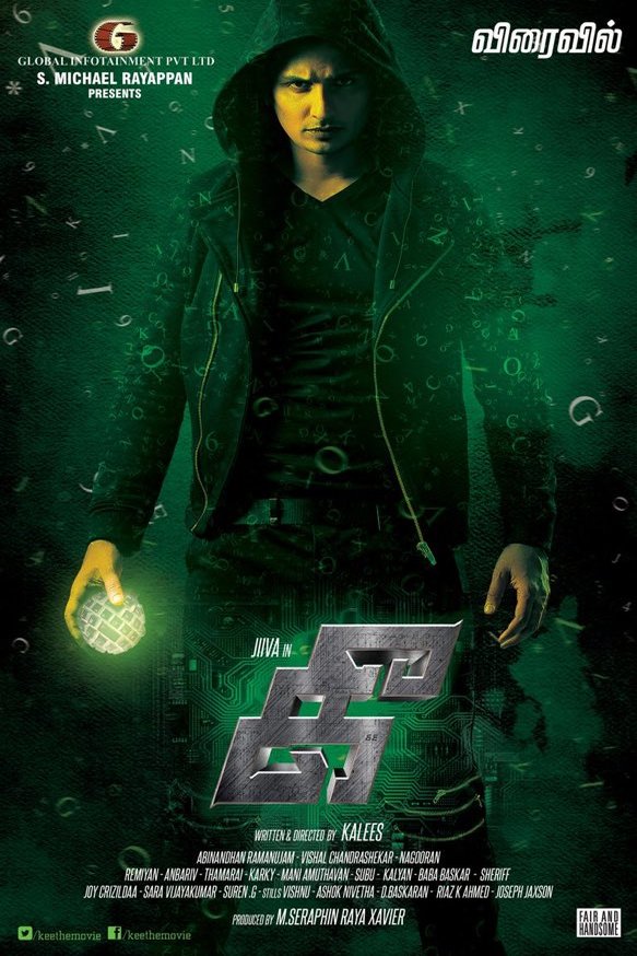 Tamil poster of the movie Kee