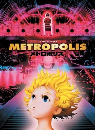 L'affiche du film Metoroporisu