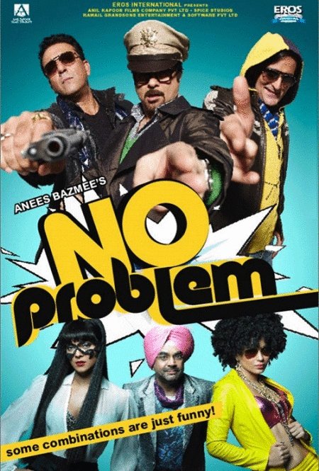 Poster of the movie No Problem