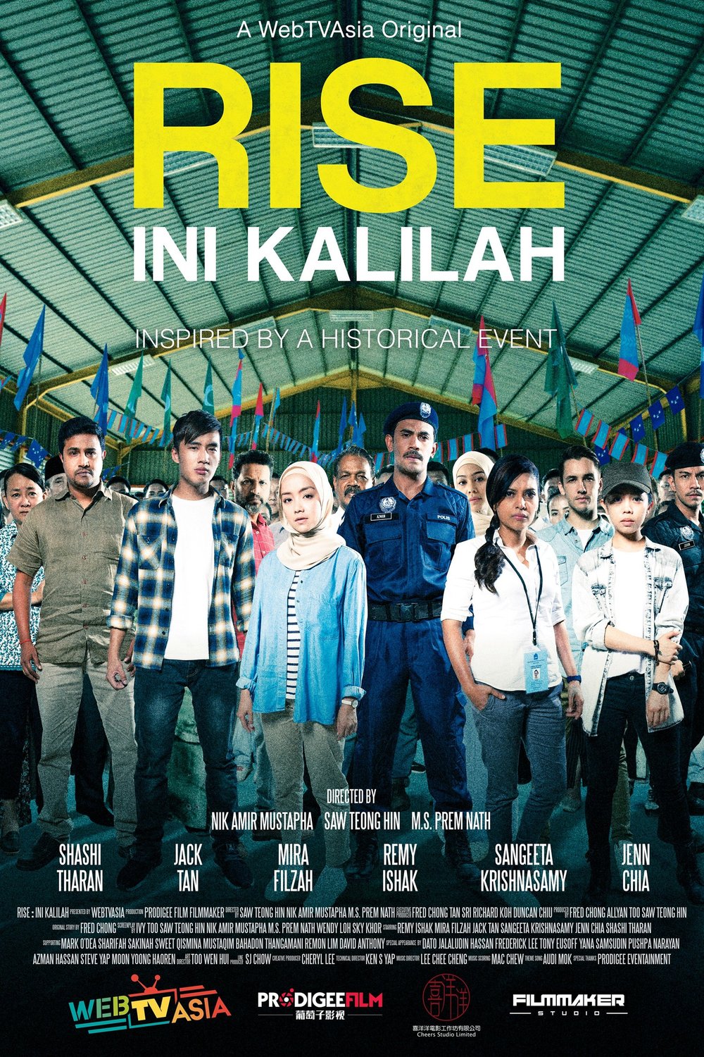 Malayalam poster of the movie Rise: Ini Kalilah