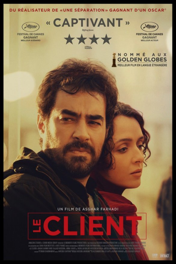 Poster of the movie Le Client