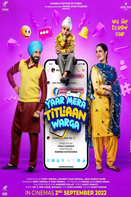 Punjabi poster of the movie Yaar Mera Titliaan Warga