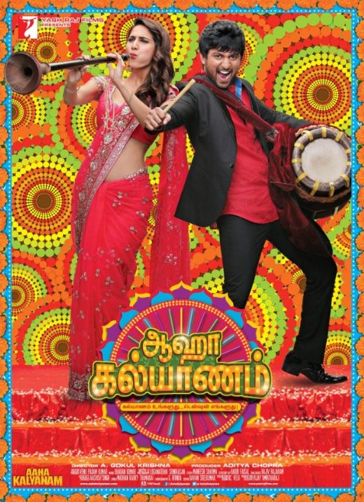 Tamil poster of the movie Aaha Kalyanam
