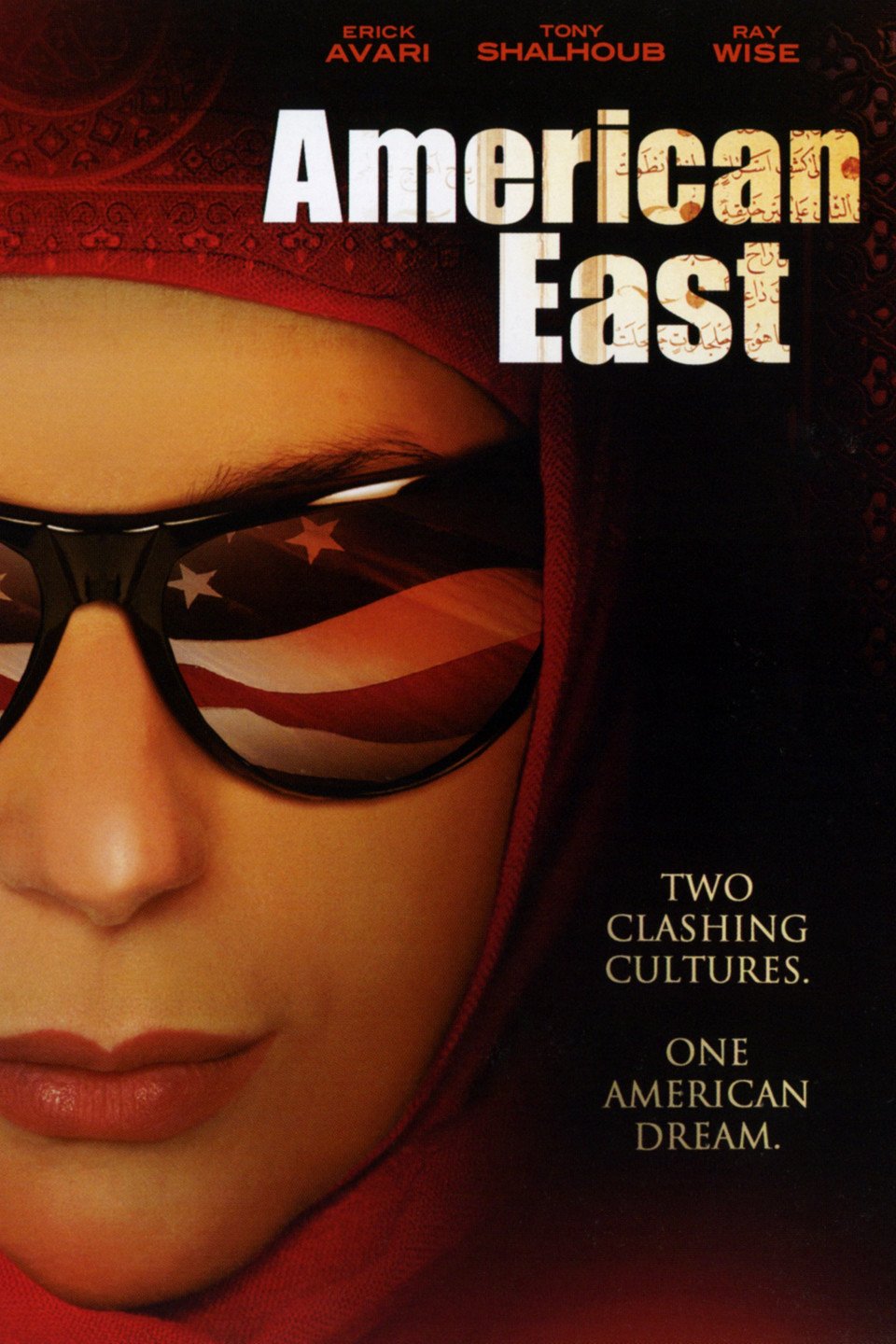 L'affiche du film AmericanEast
