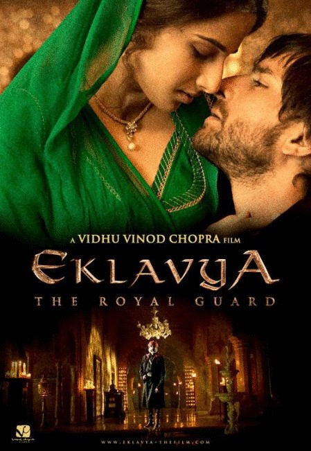 Poster of the movie Eklavya: The Royal Guard