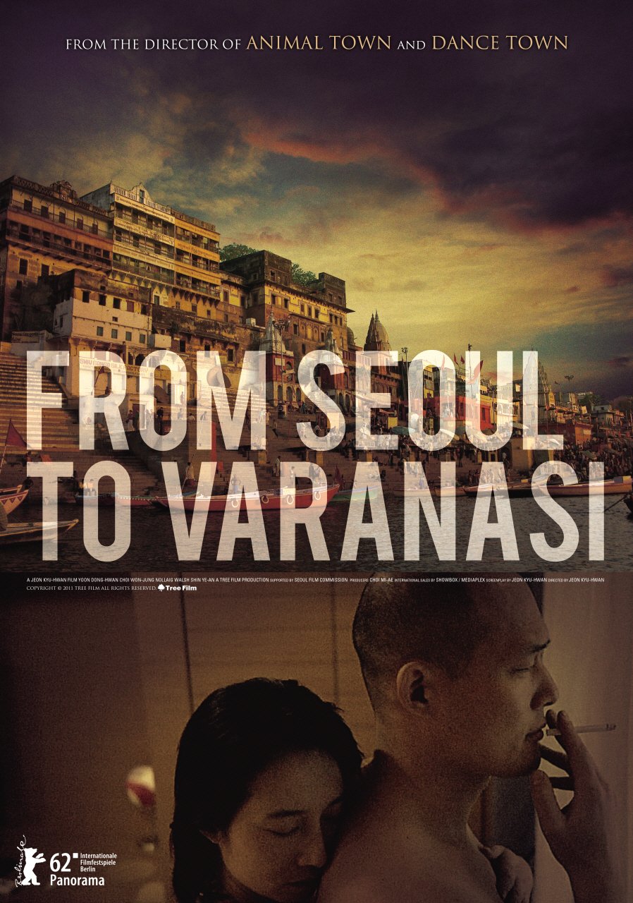 Poster of the movie From Seoul to Varanasi [2011]
