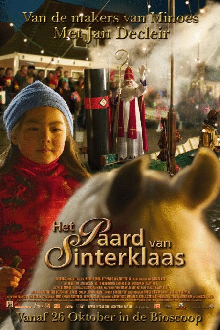 L'affiche du film Le Cheval de Saint-Nicolas