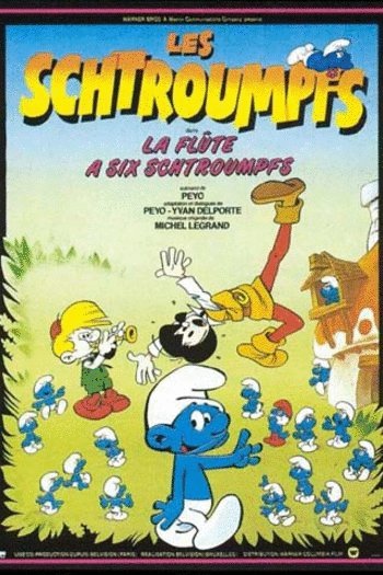 L'affiche du film La Flûte à six schtroumpfs [1976]