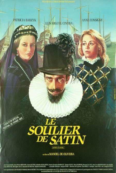 L'affiche du film Le soulier de satin