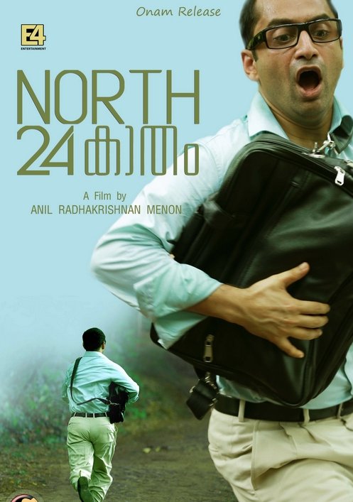 L'affiche originale du film North 24 Kaatham en Malayâlam
