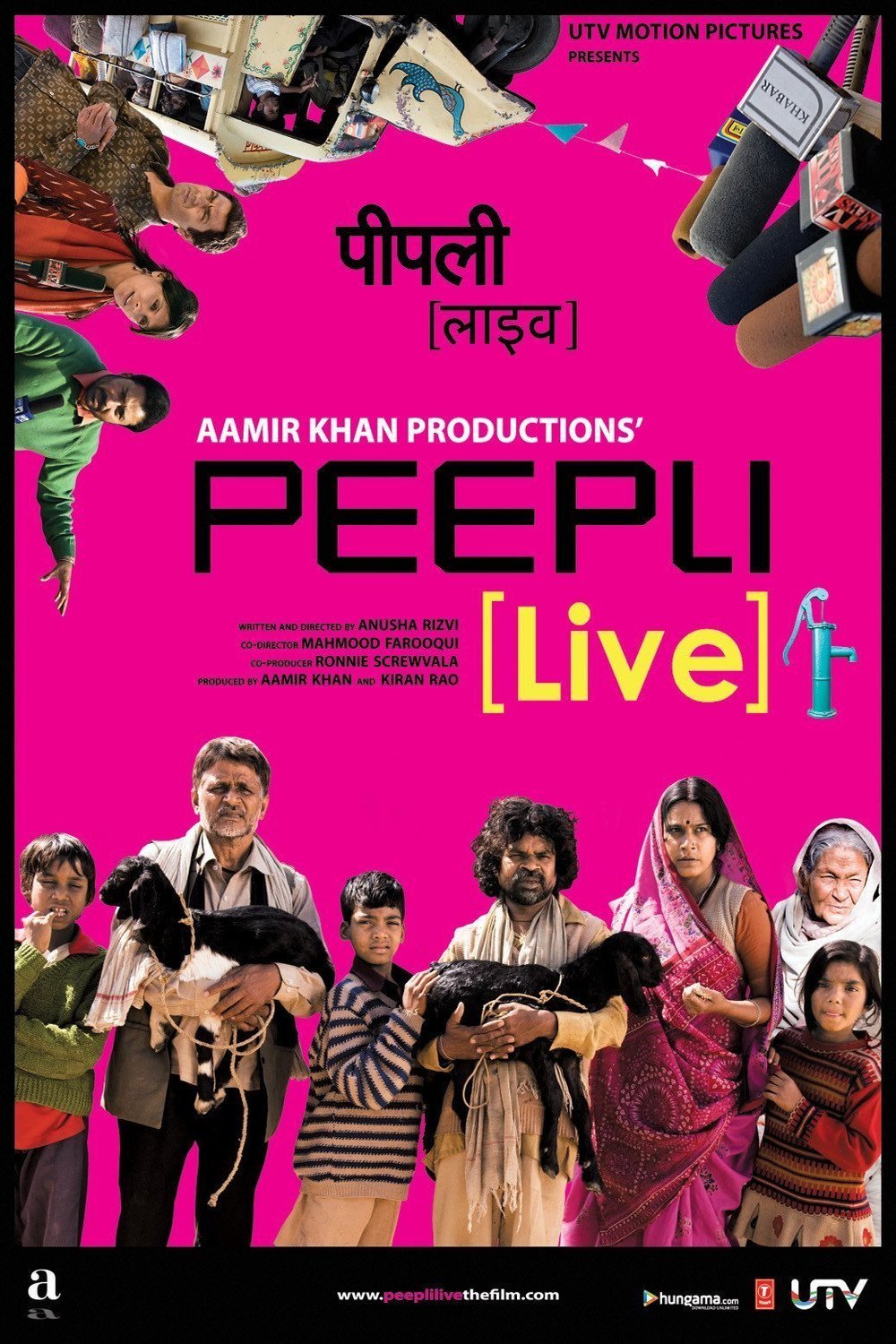 L'affiche originale du film Peepli (Live) en Hindi