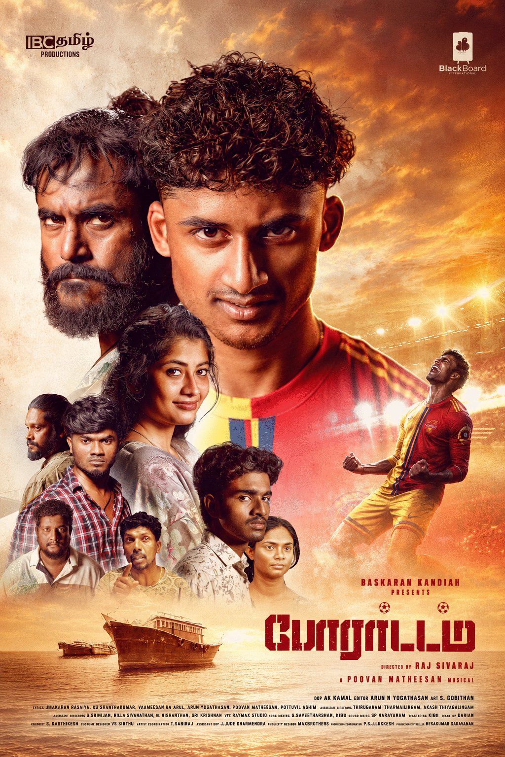 Poster of the movie Poraattam [2026]