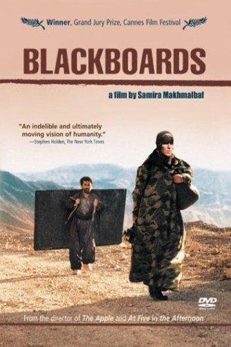 L'affiche originale du film Blackboards en Kurde