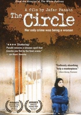 Poster of the movie The Circle [2000]