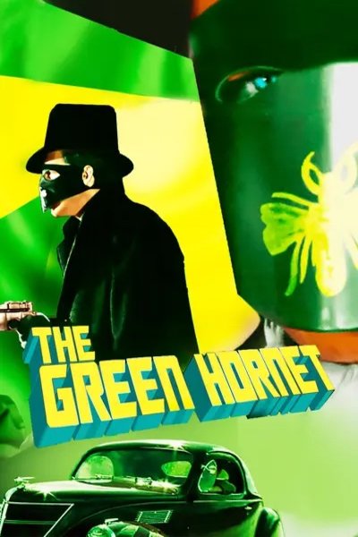 L'affiche du film The Green Hornet Movie Edition [2011]