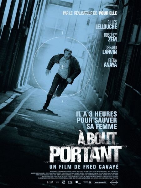 Poster of the movie À bout portant