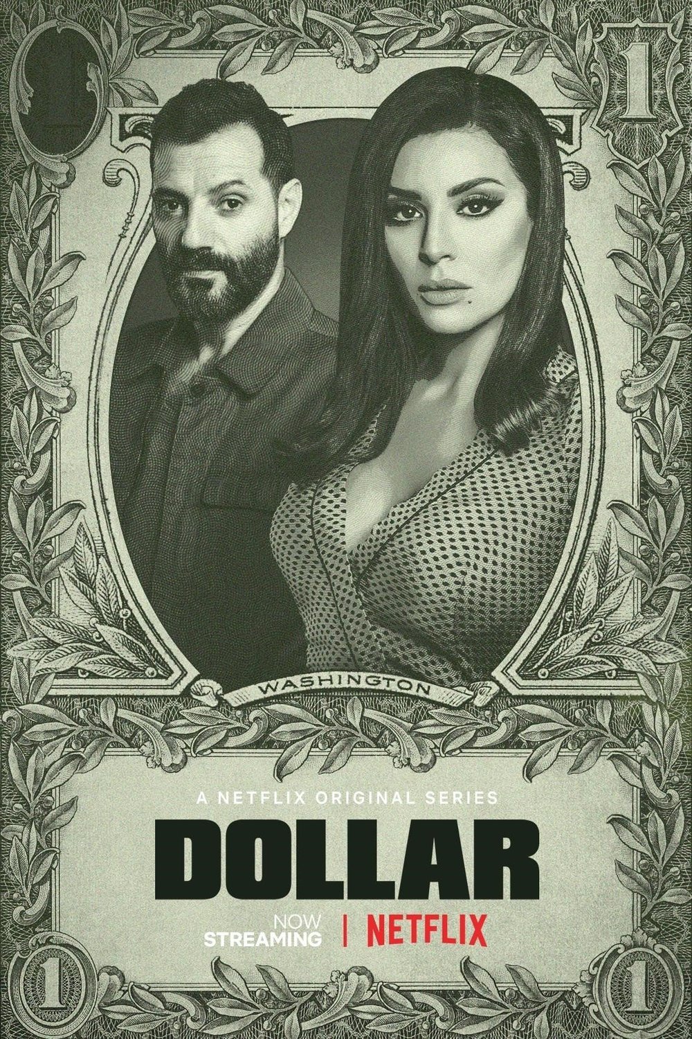 L'affiche originale du film Dollar en arabe