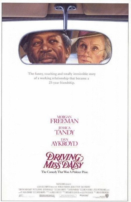 L'affiche du film Driving Miss Daisy