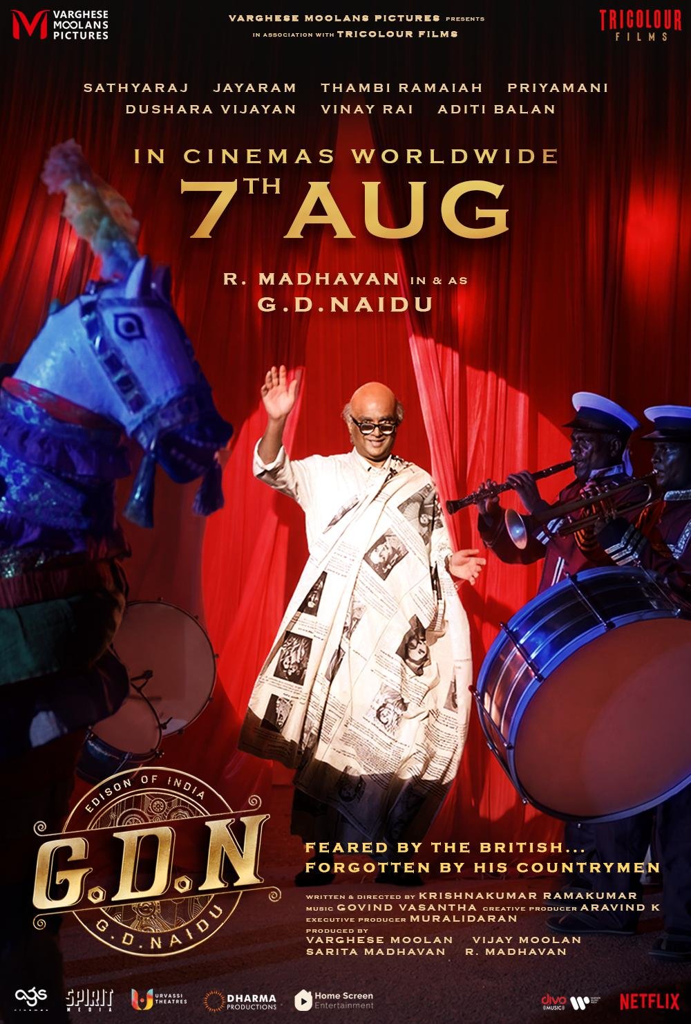 Poster of the movie G.D.N. [2026]