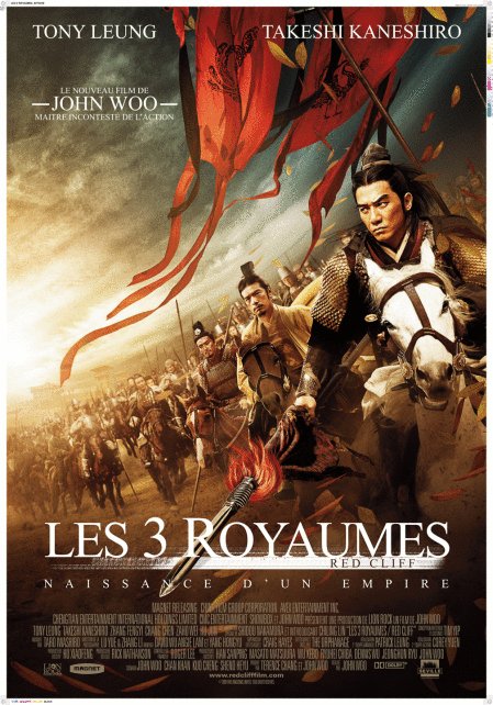 L'affiche du film Les 3 Royaumes
