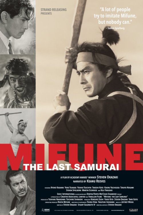 L'affiche du film Mifune: The Last Samurai