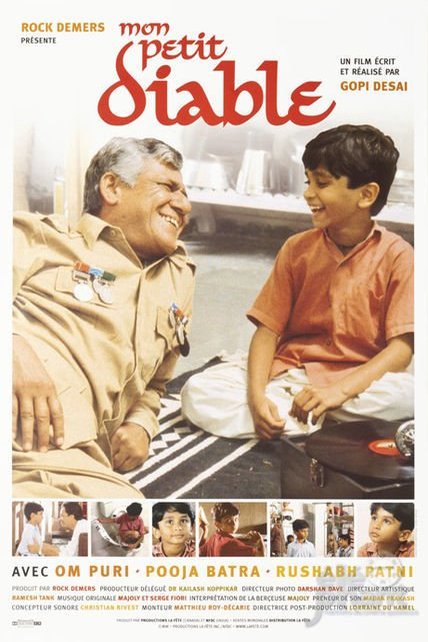 Poster of the movie My Little Devil