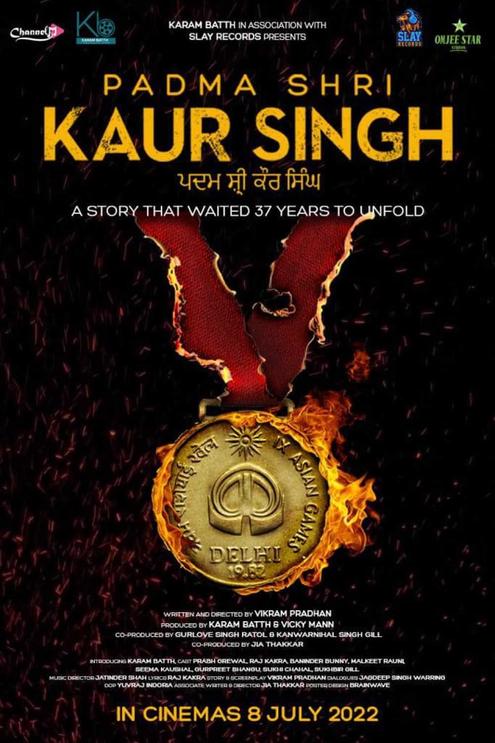 Punjabi poster of the movie Padma Shri Kaur Singh