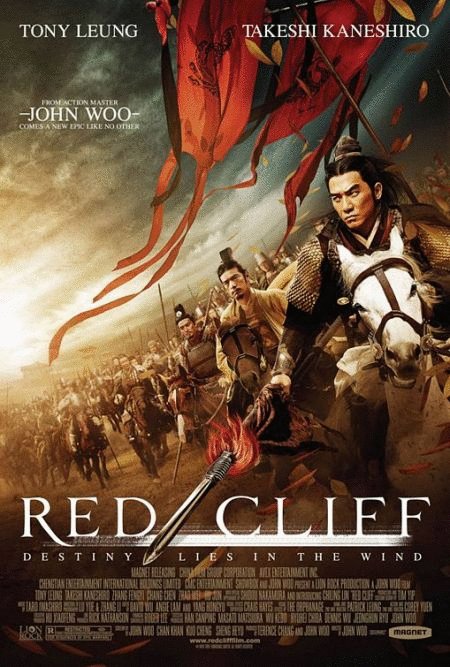 L'affiche du film Red Cliff [2008]