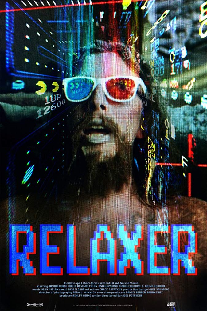 Poster of the movie Relaxer