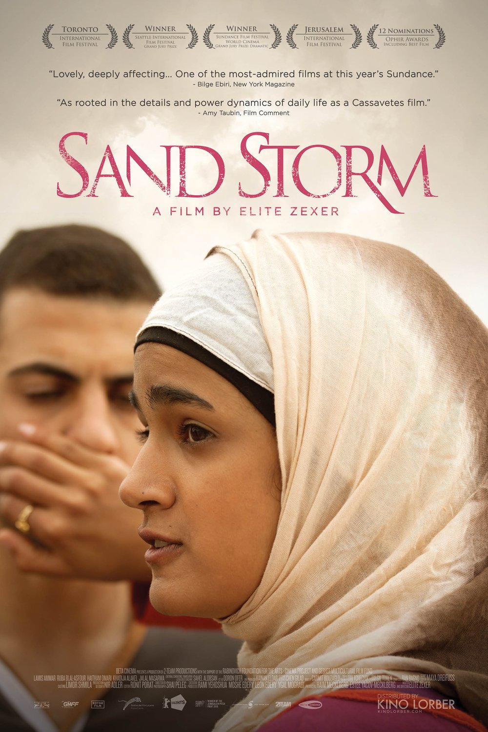 L'affiche du film Sand Storm [2016]
