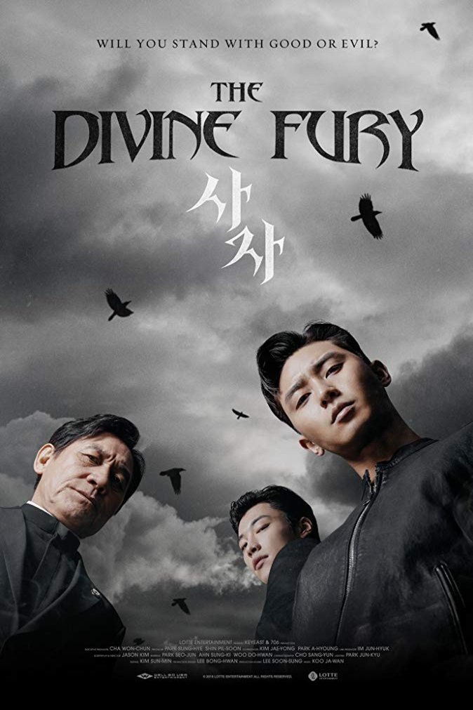 L'affiche originale du film The Divine Fury en coréen
