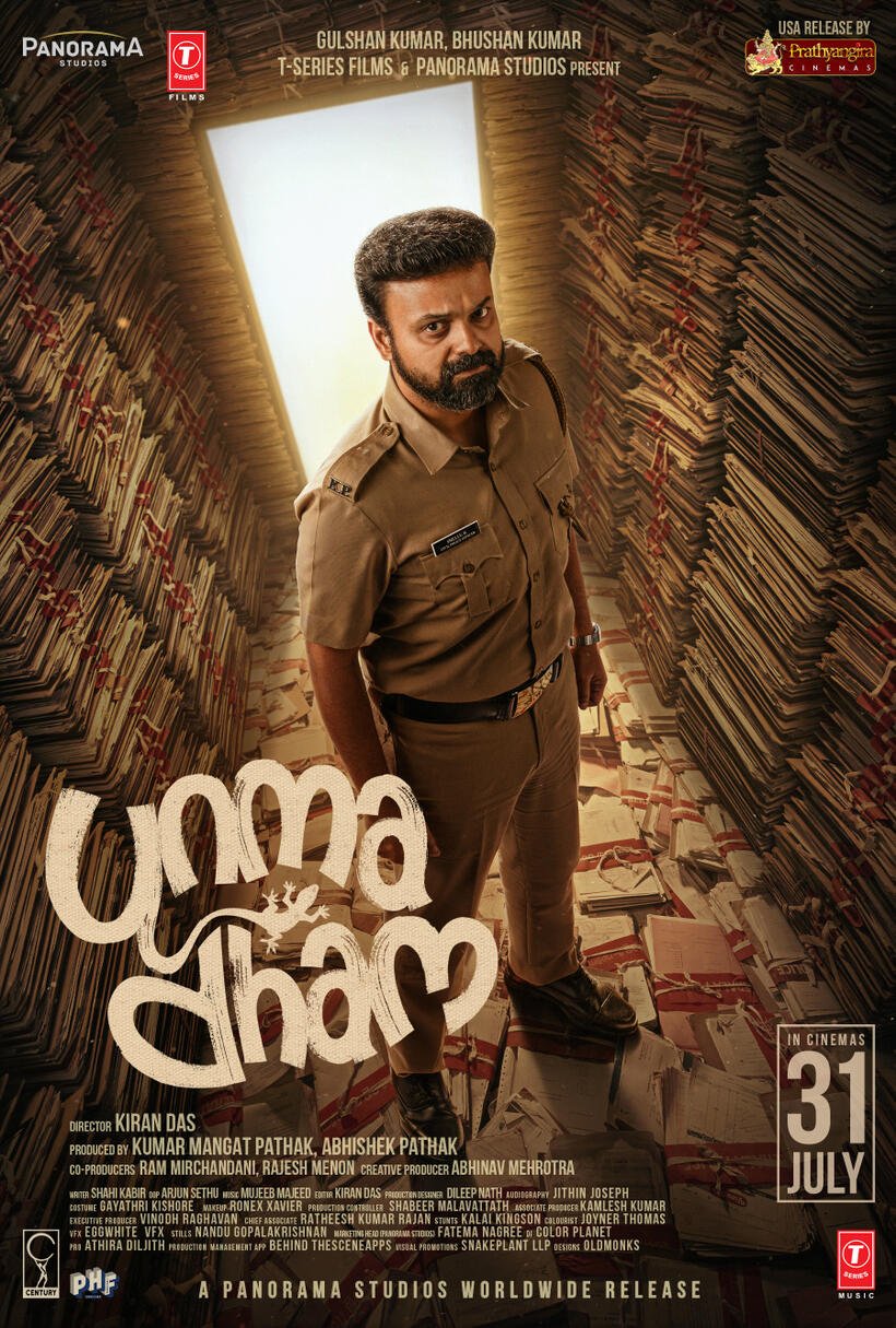 L'affiche du film Unmadham [2026]