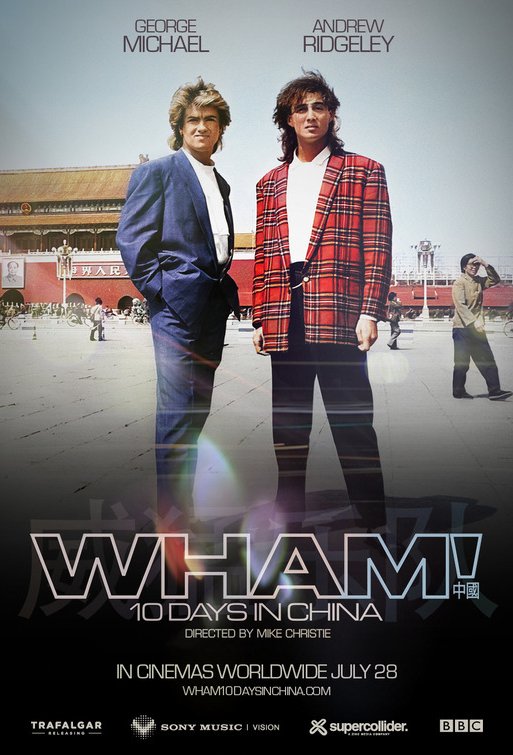 Poster of the movie WHAM! 10 Days in China [2026]