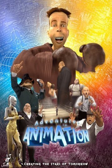 L'affiche du film Aventures en animation