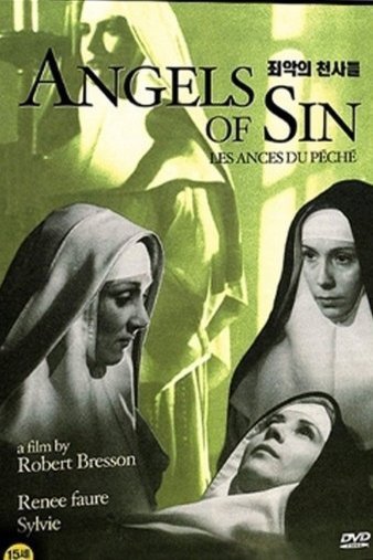 Poster of the movie Angels of Sin [1943]