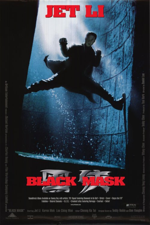 L'affiche du film Black Mask