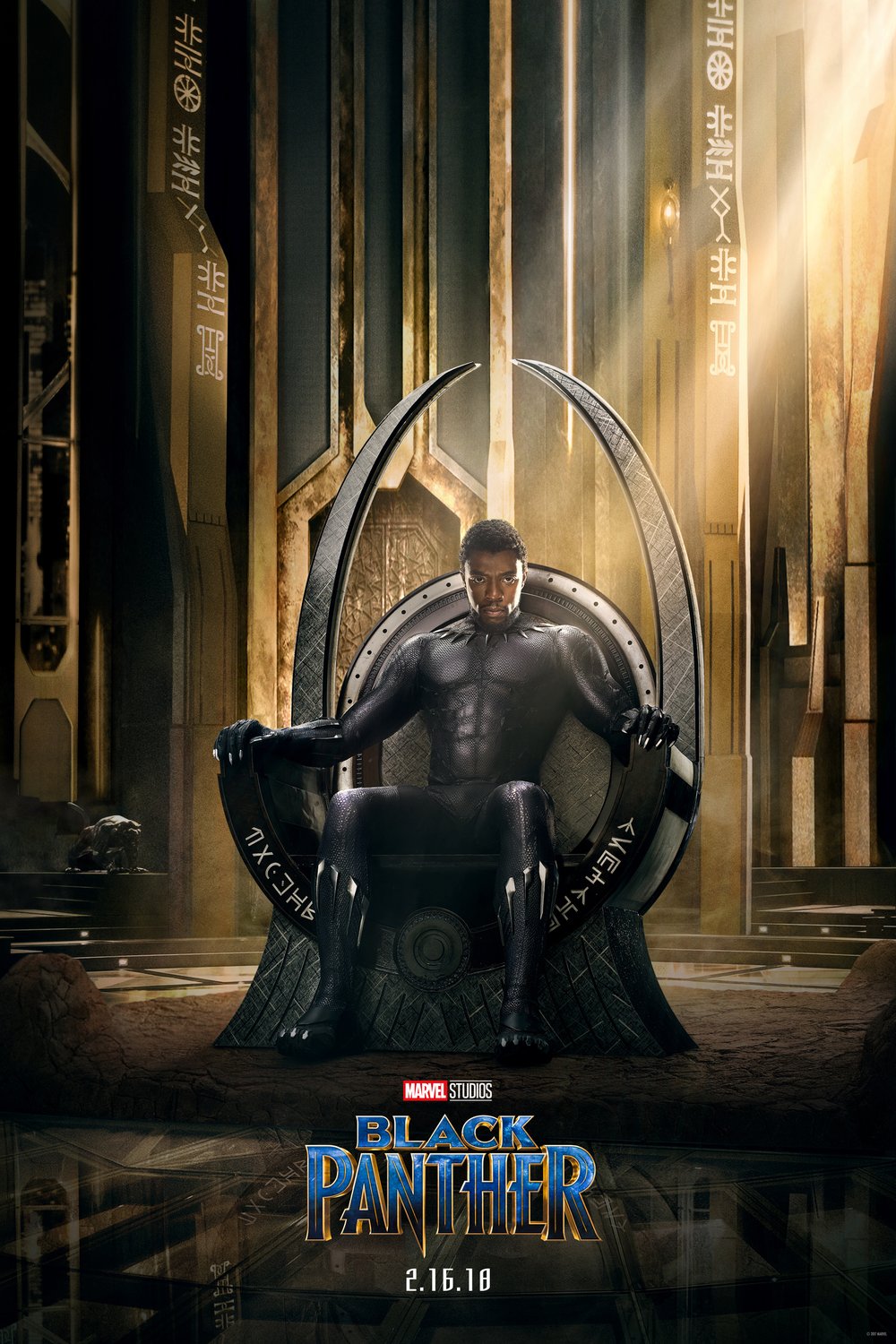 Poster of the movie Black Panther