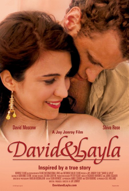 L'affiche du film David & Layla