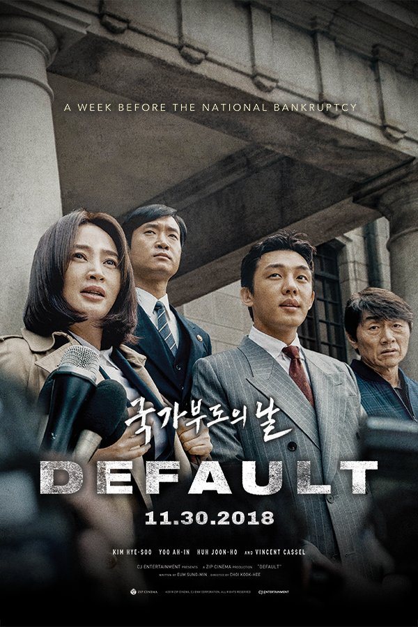 L'affiche du film Default