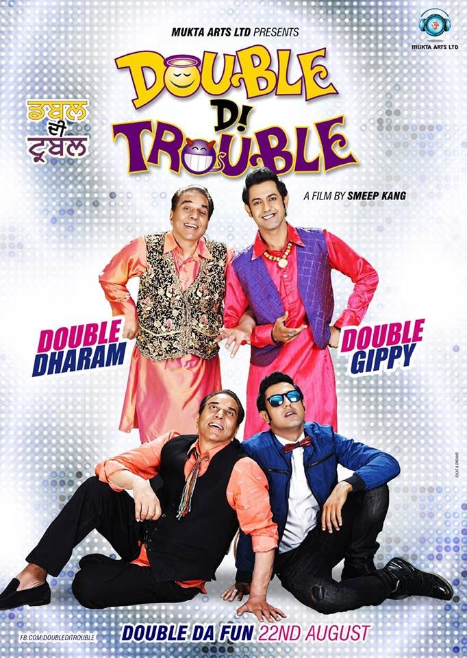 Punjabi poster of the movie Double DI Trouble