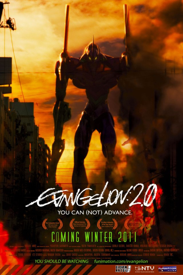Poster of the movie Evangelion: 2.0 You Can Not Advance