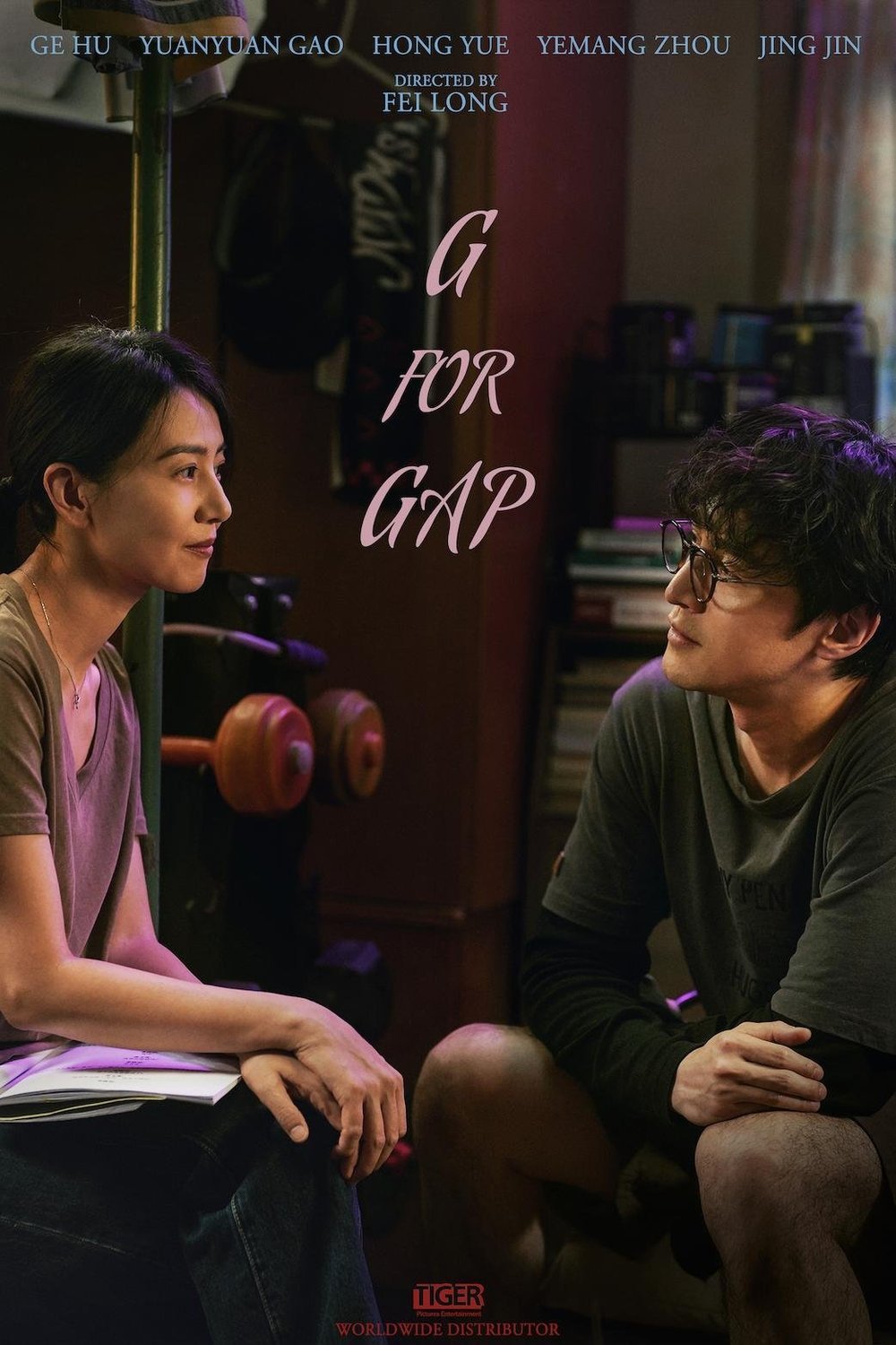 Poster of the movie G for Gap [2024]