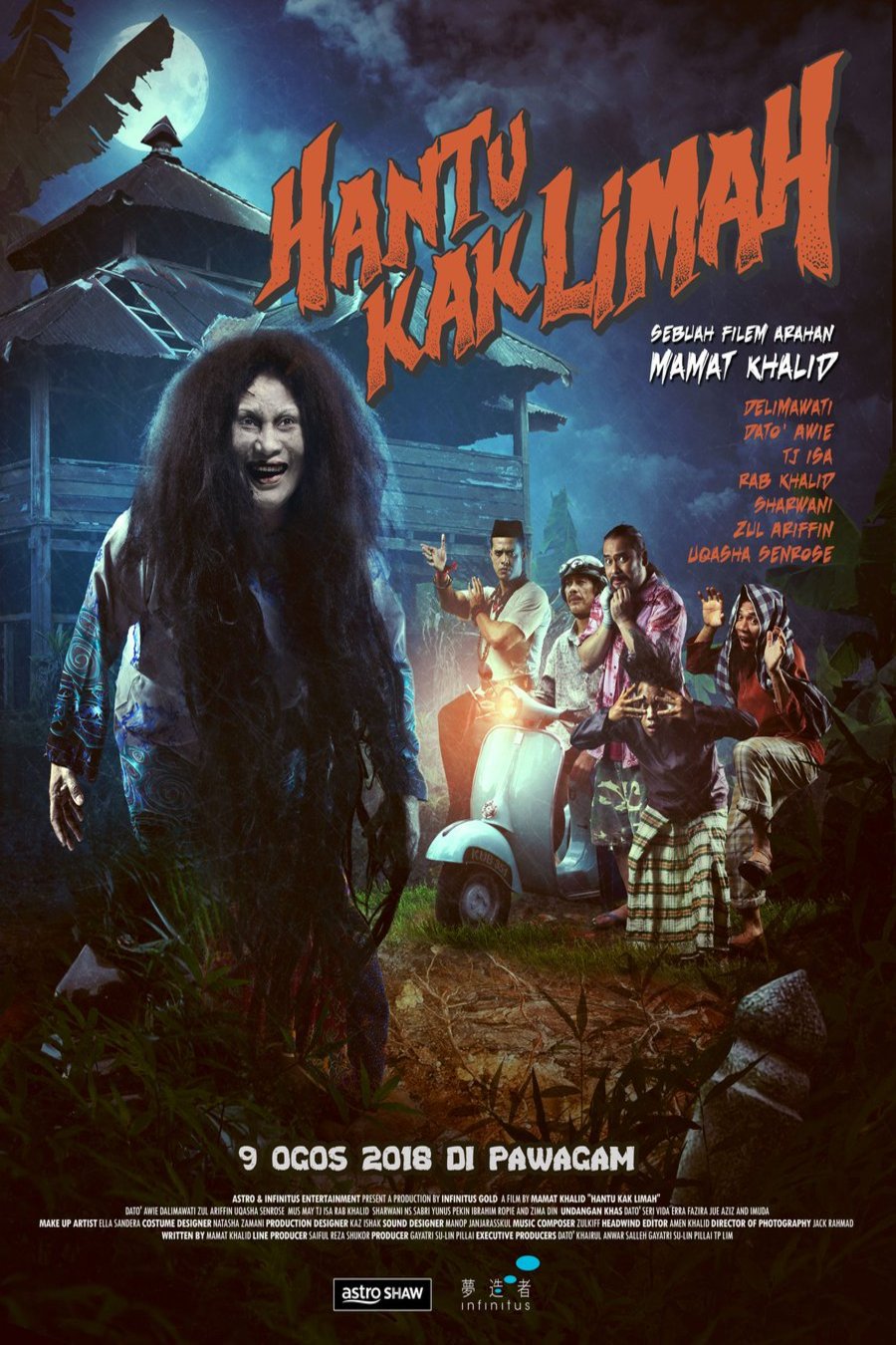 L'affiche originale du film Hantu Kak Limah en Malais