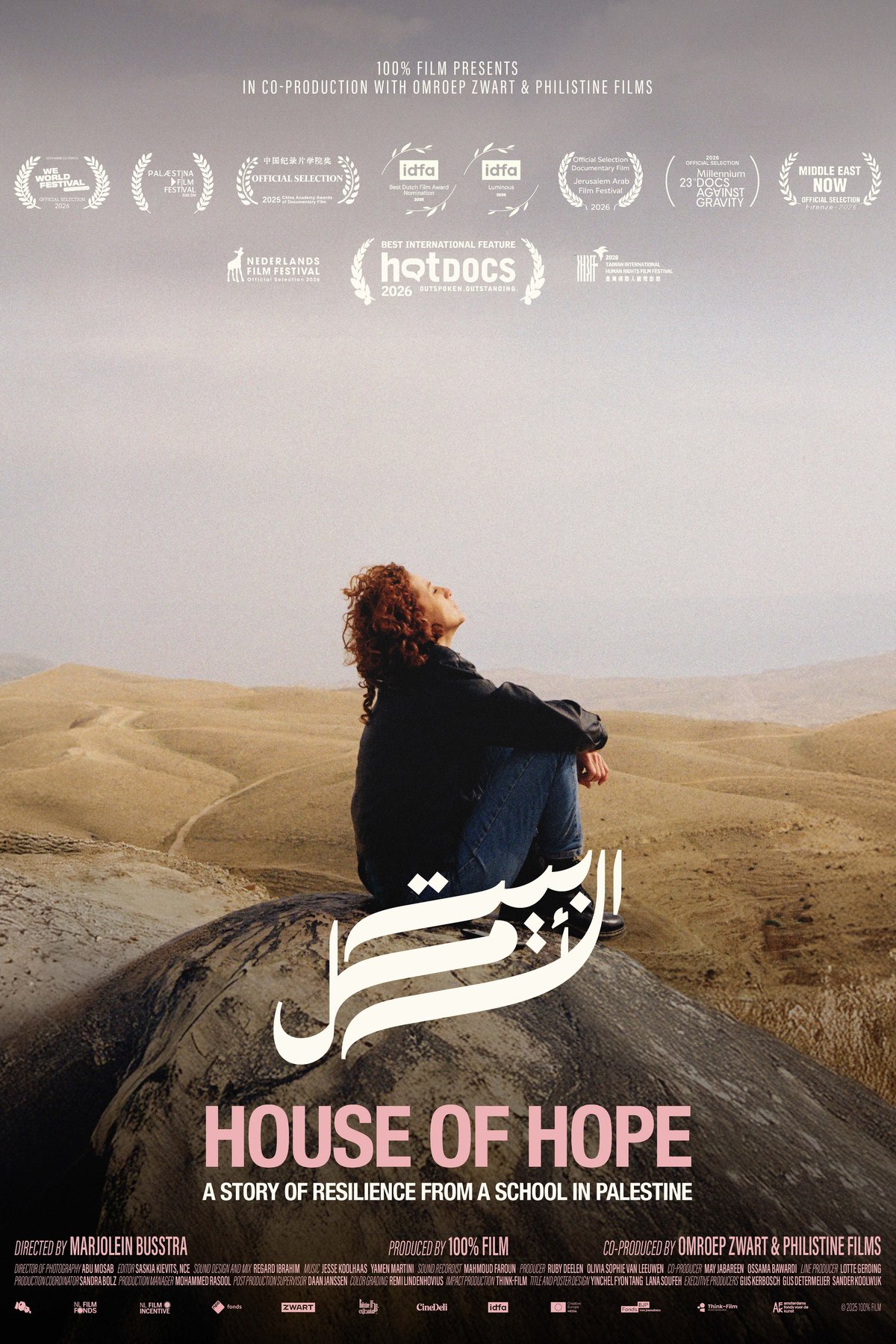 Poster of the movie House of Hope [2025]