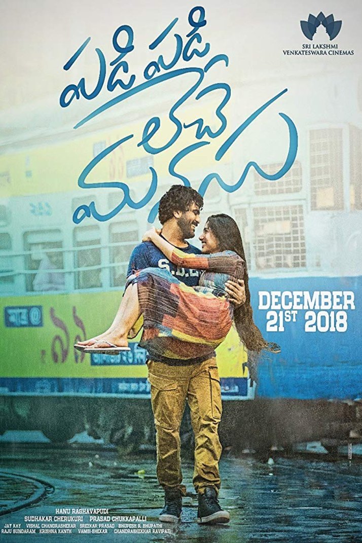 L'affiche du film Padi Padi Leche Manasu [2018]