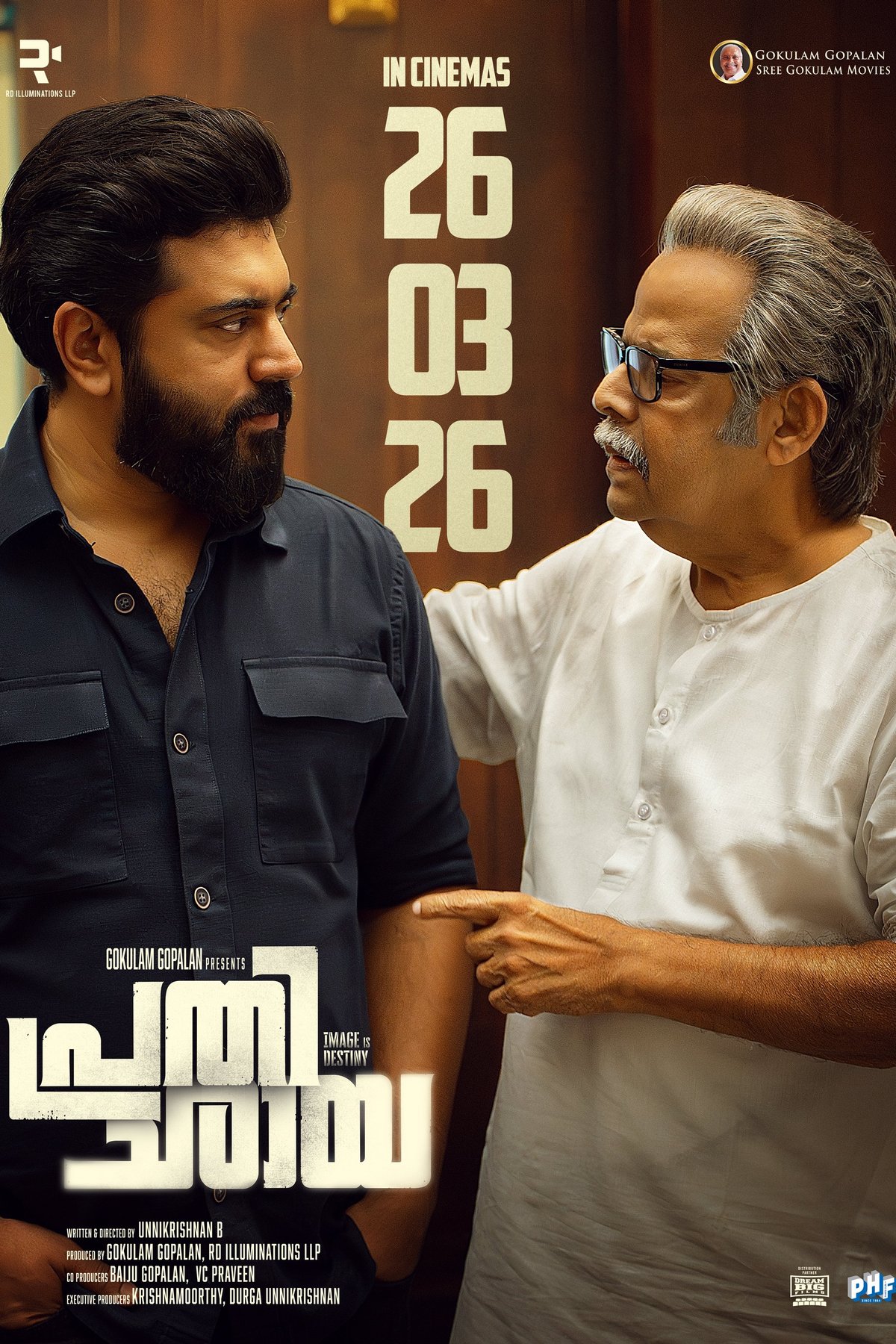 Poster of the movie Prathichaya [2026]