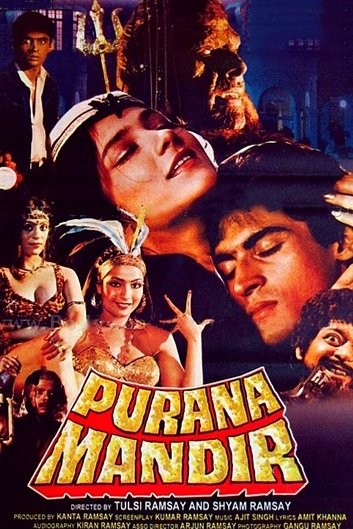 L'affiche du film Purana Mandir [1984]