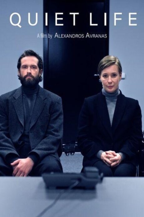 L'affiche du film Quiet Life