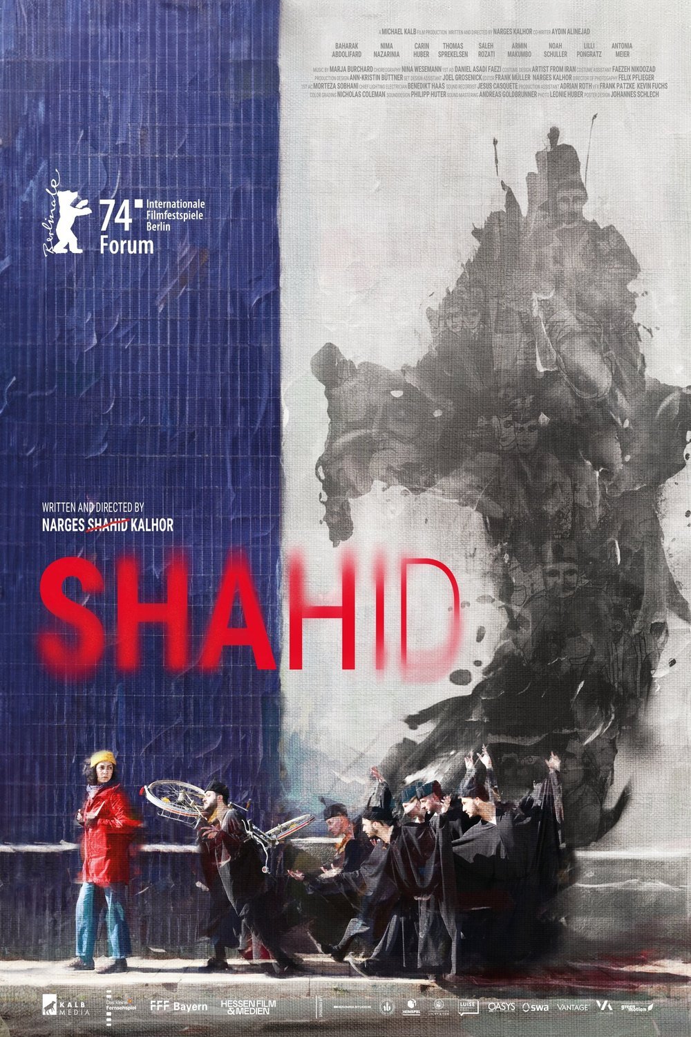 L'affiche du film Shahid [2024]