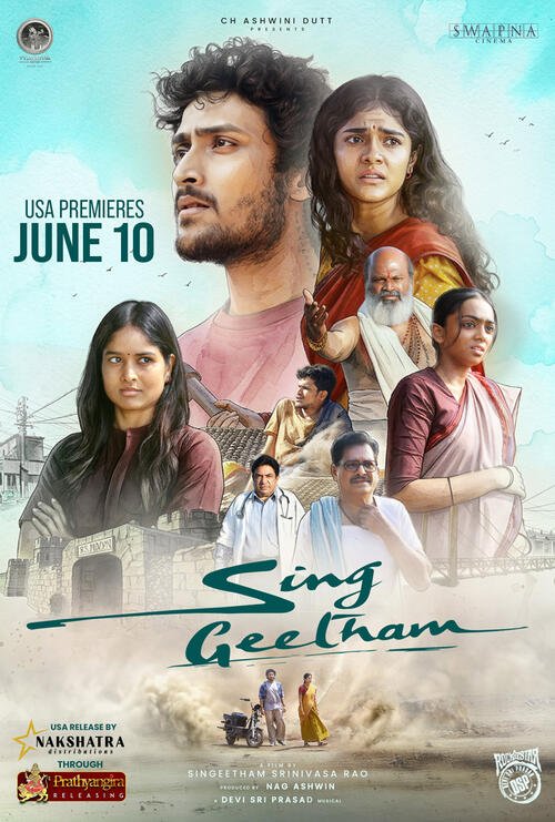 Poster of the movie Sing Geetham [2026]